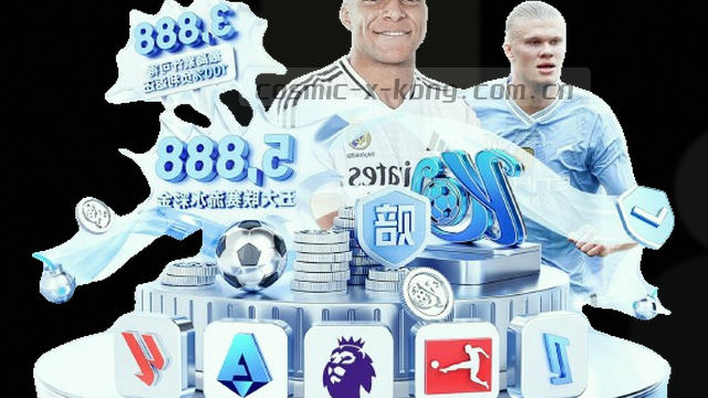 反馈准备,联系卡片