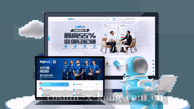 技术支持全领域覆盖