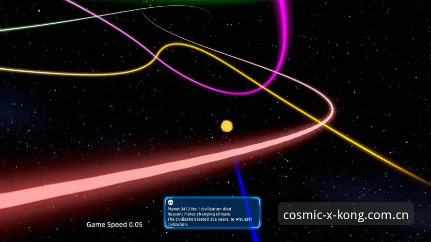 星空CN赛事数据安装失败深度评测：62MB安装包背后的三个坑与两个真相
